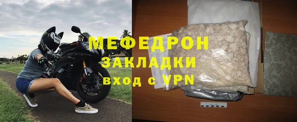 дурь Володарск