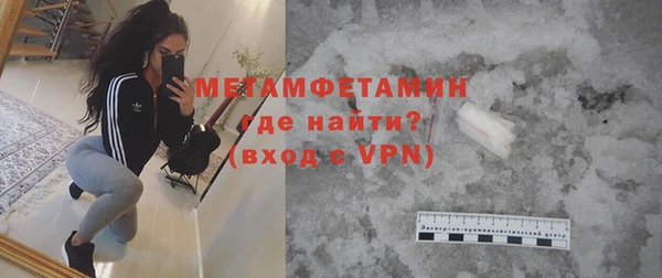 дживик Волоколамск