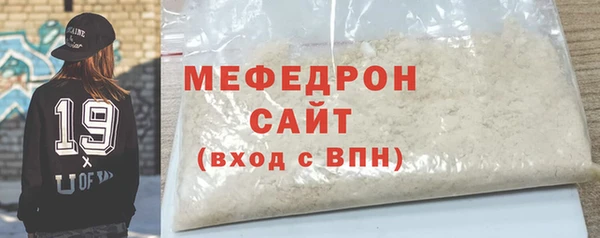 дживик Волоколамск