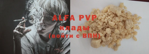 дживик Волоколамск