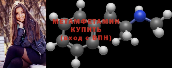 дурь Володарск