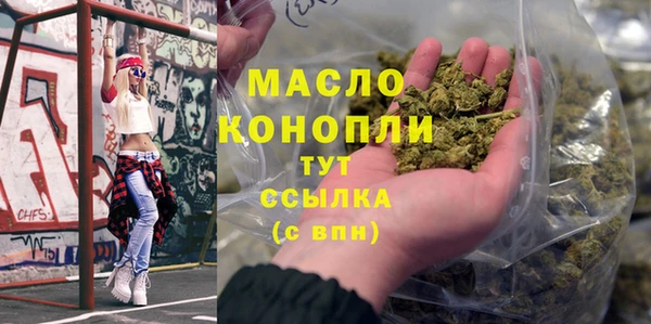 дурь Володарск