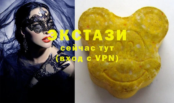 дживик Волоколамск