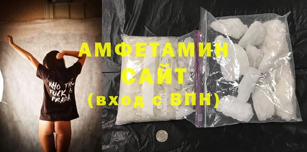 дживик Волоколамск