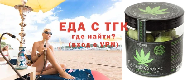 дживик Волоколамск