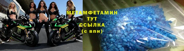 дживик Волоколамск