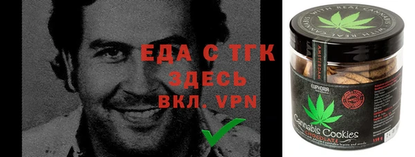 дживик Волоколамск