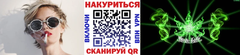 shop официальный сайт  купить наркотик  Хабаровск  МАРИХУАНА семена 